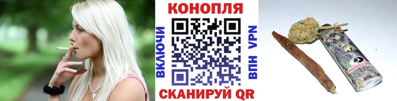 Как найти закладки Северобайкальск COCAIN Канабис Меф мяу мяу Alpha PVP Кетамин ГАШ АМФ