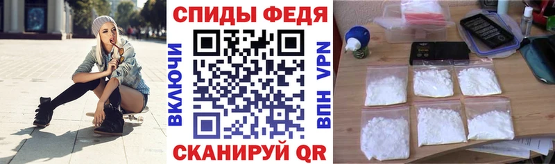 сколько стоит  Северобайкальск  Amphetamine Premium 