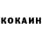 Гашиш Изолятор KyiVova