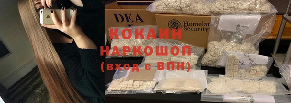 гашишное масло Верхнеуральск