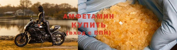 гашишное масло Верхнеуральск