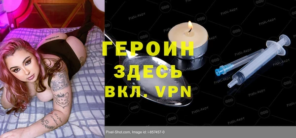 гашишное масло Верхнеуральск