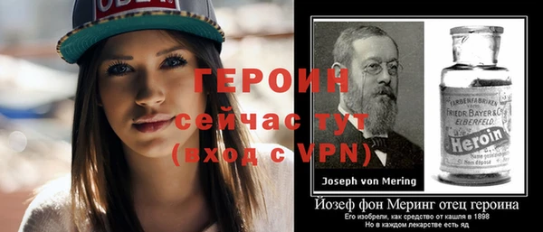 кокаин Верхний Тагил