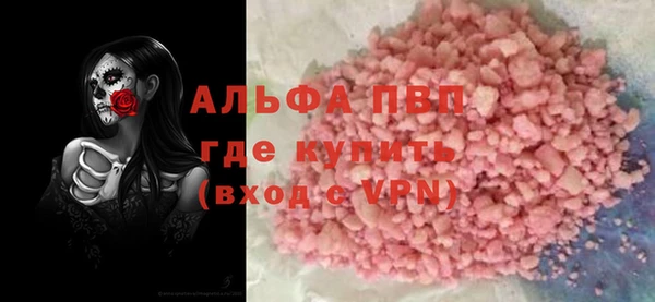 гашишное масло Верхнеуральск