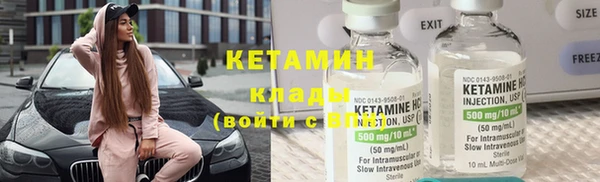 гашишное масло Верхнеуральск