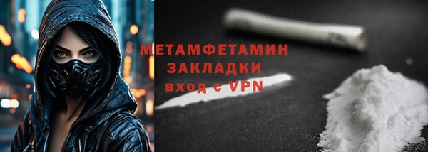 кокаин Верхний Тагил