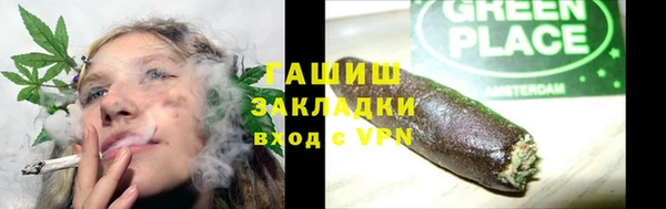 кокаин Верхний Тагил