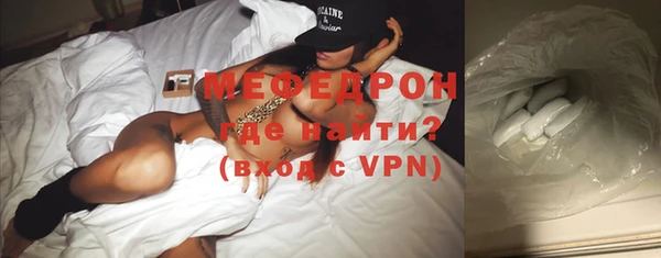 кокаин Верхний Тагил