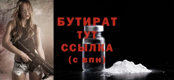 кокаин Верхний Тагил