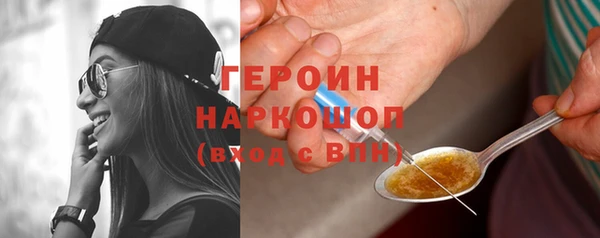 кокаин Верхний Тагил