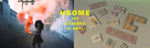 гашишное масло Верхнеуральск