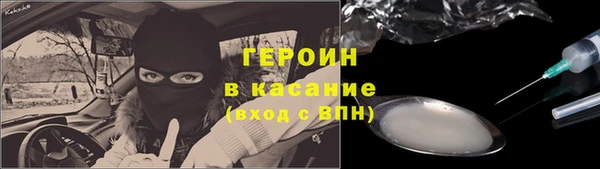 гашишное масло Верхнеуральск
