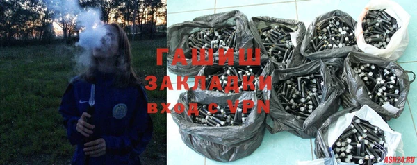 крисы Верея
