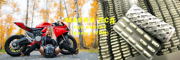 кокаин Верхний Тагил