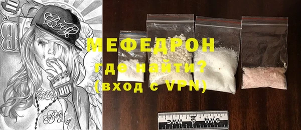 крисы Верея