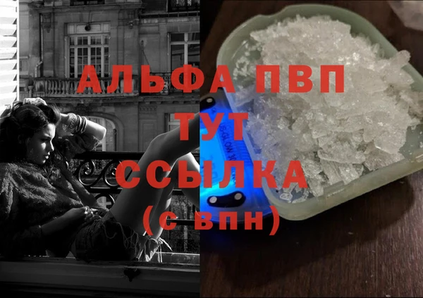 кокаин Верхний Тагил