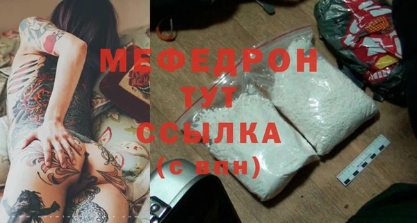 крисы Верея
