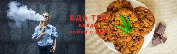 гашишное масло Верхнеуральск
