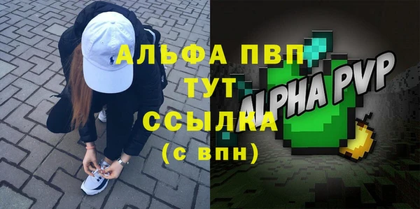 гашишное масло Верхнеуральск