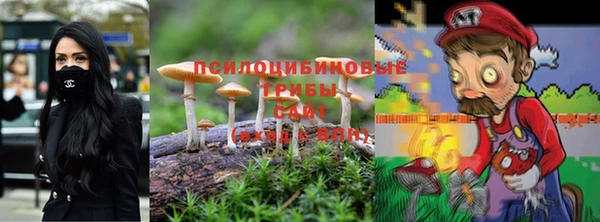 альфа пвп VHQ Бронницы