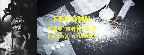 кокаин Верхний Тагил