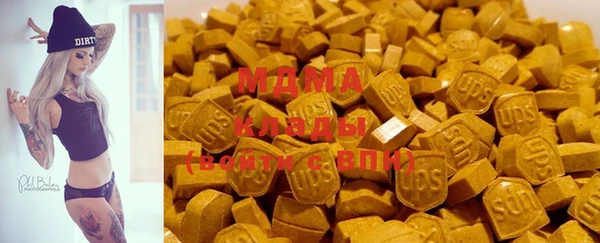 гашишное масло Верхнеуральск