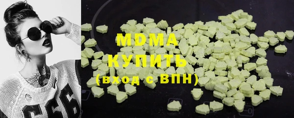 гашишное масло Верхнеуральск