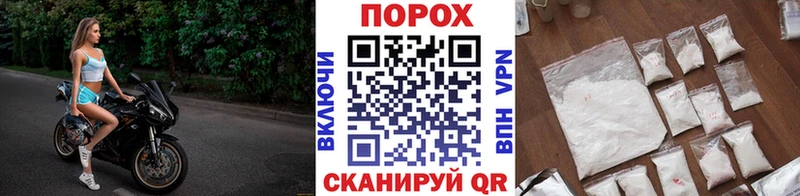 Метамфетамин кристалл  Северобайкальск 