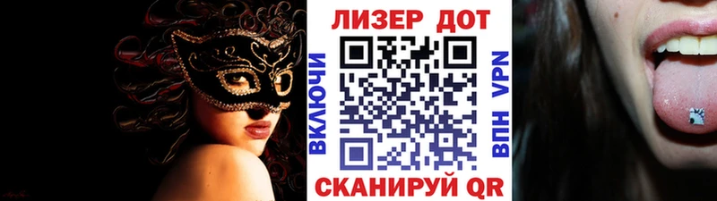 Марки NBOMe 1,8мг магазин Северобайкальск